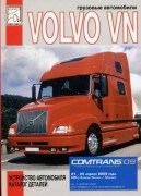 Volvo VN kat Diez